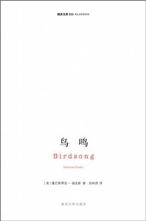 birdsong